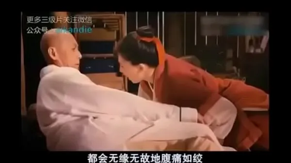 XXX Film classique chinois à trois niveaux meilleurs clips