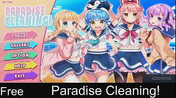 XXX Paradise Cleaning free hentai game in steam 인기 클립