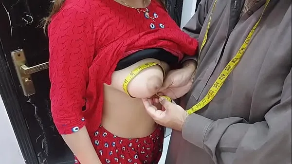 XXX Desi indian Village Wife,s Ass Hole Fucked By Tailor In Exchange Of Her Clothes Stitching Charges Very Hot Clear Hindi Voice أفضل المقاطع